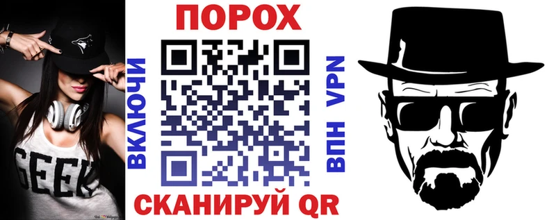 АМФЕТАМИН VHQ Кимовск