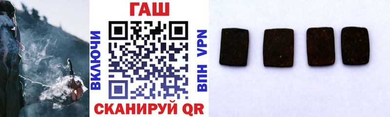 ОМГ ОМГ ссылка  Кимовск  Гашиш AMNESIA HAZE 