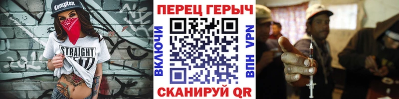 ГЕРОИН афганец  магазин продажи   Кимовск 