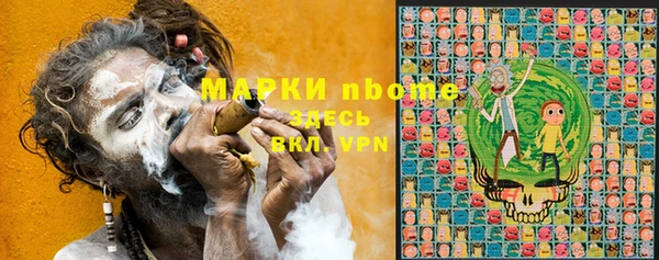 круглые Касимов
