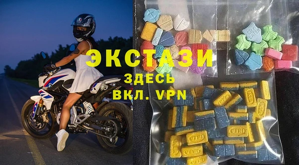 винт Кинешма
