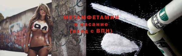 кокаин перу Киренск