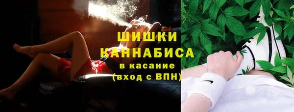 первитин Киреевск