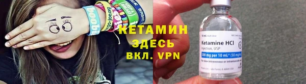 винт Кинешма