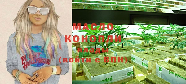 spice Козельск