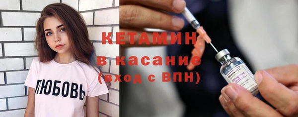 spice Козельск