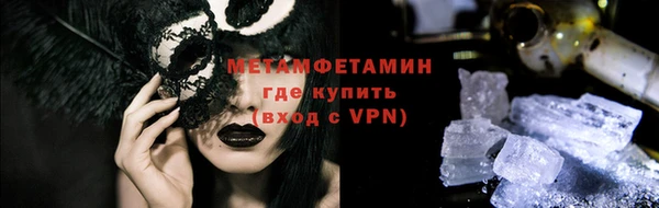 кокаин перу Киренск