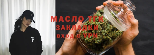 гидропоника Кодинск