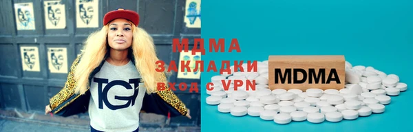 винт Кинешма