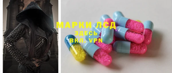 кокаин перу Киренск