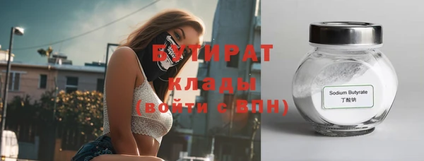 кокаин перу Киренск