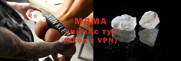 первитин Киреевск