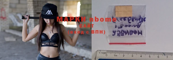 кокаин перу Киренск
