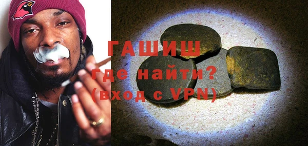 винт Кинешма