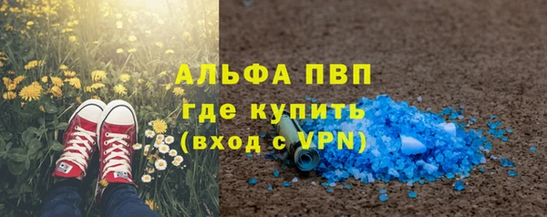 винт Кинешма