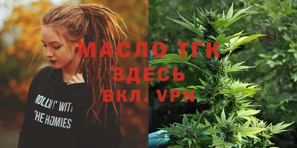 кокаин перу Киренск