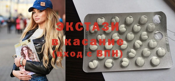 кокаин перу Киренск
