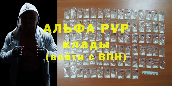 кокаин перу Киренск