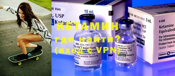 кокаин перу Киренск