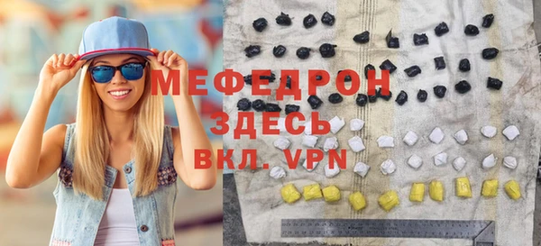 винт Кинешма