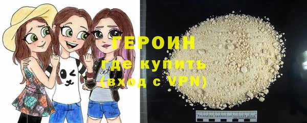 винт Кинешма