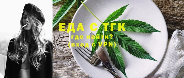 Альфа ПВП Козловка