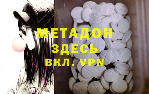 винт Кинешма