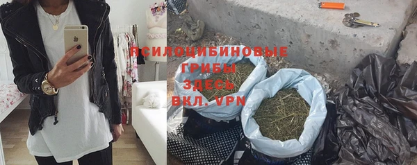 Альфа ПВП Козловка