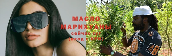 кокаин перу Киренск