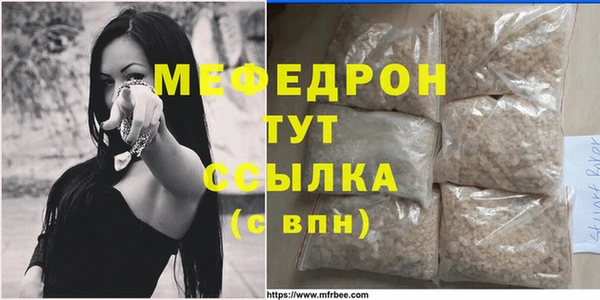 кокаин перу Киренск
