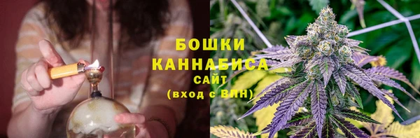 винт Кинешма