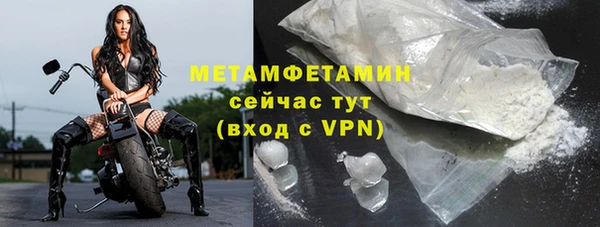 кокаин перу Киренск