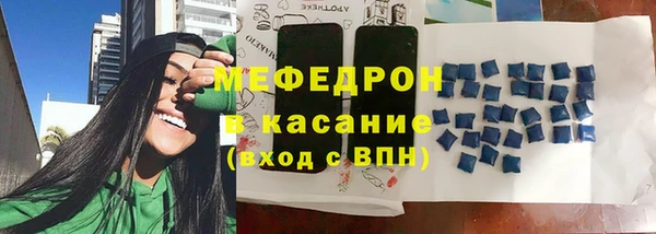 кокаин перу Киренск