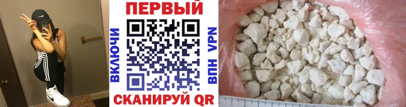 ссылка на мегу ССЫЛКА  дарнет шоп  Кимовск  МЕТАМФЕТАМИН Methamphetamine 