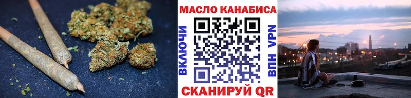 купить  сайты  Кимовск  блэк спрут маркетплейс  shop Telegram  ТГК Wax 
